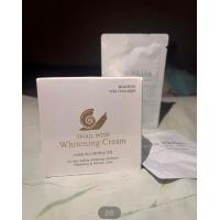 ราคา Snail Wish Korea Whitening Cream 50g Snail Wish เกาหลีไวท์เทนนิ่งครีม 50g (17271946636)
