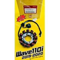 ราคา ฟิลคอยล์ Wave110i 2019 2020 K58 T01 มือ เท้า แท้VCM HONDA ฟินคอยล์เวฟ110i มัดไฟเวฟ110i ฟิลคอยส์เวฟ110i ฟิลคอยล์wave110i ฟิลคอล์ยเวฟ110i ฟิลคอล์ยwave110i ฟิลคอยล์wave110i ฟิวส์คอยwave110i มัดไฟwave110i