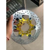 ราคา จานดิสเบรคแต่ง 220 มิล เบรคดี เบรคหนึบกว่าจานเบรคเดิม (21889448750)