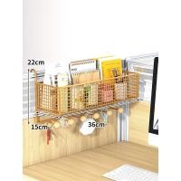 ราคา ชั้นวางของบนโต๊ะทำงานกล่องเก็บของบนโต๊ะสำนักงานอุปกรณ์จัดเก็บของอเนกประสงค์ตะกร้าแขวนบนโต๊ะสำหรับครู (20780963184)