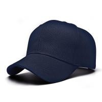ราคา High Quality Big Head Hat Mens Plus Sized Deepening Large Peaked Cap Womens Plus Size Big Head Circumference Spring And Autumn Fashion Brand Baseball Ca (21624199282)