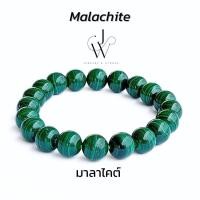 ราคา กำไลข้อมือ กำไลหิน หินมงคล มาลาไคต์ Malachite หินนำโชค ลูกปัด หิน 8 10 12 มม (21895659781)