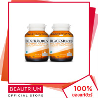 ราคา BLACKMORES Bio C Acerola Plus 1500mg ผลิตภัณฑ์เสริมอาหาร 40 tablets x 2 BEAUTRIUM บิวเทรี่ยม แบลคมอร์ส (21599025371)
