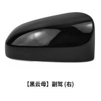 ราคา ฝาครอบกระจกมองหลังสำหรับ Toyota Vios FS Yaris Yaris x ฝาครอบด้านหลังฝาครอบกระจกสะท้อนแสงสำหรับถอยรถรุ่นปี14 22 (15368625173)