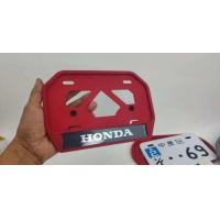 ราคา กรอบป้ายทะเบียนญี่ปุ่น สั่งสีได้ (15249573573)