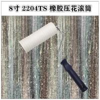 ราคา แม่พิมพ์ลายนูนอิฐโบราณแบบศิลปะแบบหนาสำหรับลูกกลิ้งลายกระเบื้องผนังแบบหนาเครื่องมือลายนูนแบบเนื้อโคลนซิลิโคนสำหรับอิฐวัฒนธรรม (20478105046)