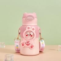 ราคา กระติ๊กน้ำเก็บอุณหภูมิร้อน เย็นมีพร้อมสายคล้องคอและหลอด กระติกน้ำลายการ์ตูน่ารัก ความจุขนาดใหญ่ 520 มล พร้อมส่ง (18237862868)