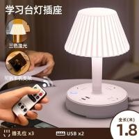 ราคา อุ่น Eye protection Night Light เด็กทารก โคมไฟให้อาหารห้องนอนโคมไฟนอนเด็กโคมไฟตั้งโต๊ะ 2024 ใหม่โคมไฟข้างเตียง (22177144536)
