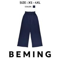 ราคา Bemingpants065 XS 4XL Classic Sweatpants กางเกงวอร์มขายาว เอวสูง ผ้านิ่มใส่สบายใส่ชิล (22703364726)