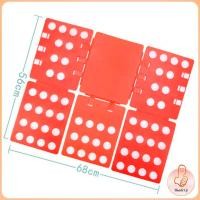 ราคา THUMBS UP อุปกรณ์พับผ้าเร็ว พับผ้าอัตโนมัติ ผู้ใหญ่ เด็ก ที่ช่วยพับเสื้อ 5 วิพับผ้า Shirt Folding Board (20720227539)