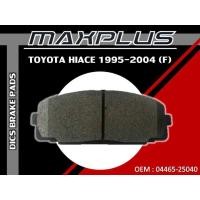 ราคา ผ้าเบรคหน้า Toyota Hiace LH125 172 184 Commuter KDH222 KDH202 KDH223 รหัส 04465 25040 (8111754826)