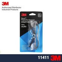 ราคา 3M แว่นตา Nuvo 11411 11412 เลนส์โพลีคาร์โบเนต เพิ่มกรอบกันลม กันการเกิดฝ้า กรอบเทา เลนส์สีดำ (22505585762)