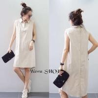 ราคา เดรสผ้าลินินคอปกเชิ้ตแขนกุด (22336231470)