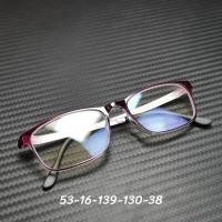 ราคา แว่นสายตายาว เลนส์แอนตี้บลูบล็อคแท้100 วัสดุกรอบแว่นTR90 Premium ยืดหยุ่น เบา ใส่สบาย (21628413114)