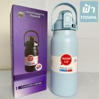 ราคา ของขวัญปีใหม่ แก้ว น้ำ เยติ แก้วเก็บเย็น24ชม แก้วความเย็น ถ้วยสูญญากาศ แก้วสแตนเลส Vacuum cup ขนาด 30 Oz แก้วน้ำสแตนเลส 304 ถ้วยกาแฟ ถ้วยร้อนและเย็น ถ้วยน้ำ (22860542635)