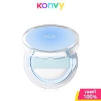 ราคา SOE CUSHION Radiant White Glow Cushion 15g โซเอ้ คุชชั่นเนื้อละเอียดบางเบา (22971948841)