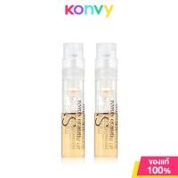 ราคา Giorgio Armani Si EDP Intense 1 2ml x 2pcs น้ำหอมสำหรับผู้หญิง (22732129452)