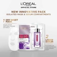 ราคา LOreal Revitalift Hyaluronic Acid Plumping Fresh Mix Serum Mask 1s มาร์คหน้าลอลีอัล 1 แผ่น (21340426596)