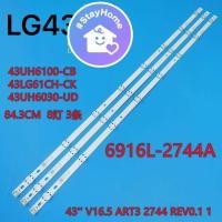 ราคา 43 V16 5 ART3 2744 REV0 1 1 LG 43UH6030 UD แถบไฟ 6916L 2744A 8 LED (22198409310)