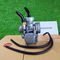 ราคา 2รุ่น คาร์บูแดช คาร์บูเอ็นโปร ของแท้ KEIHIN จูนนิ่ง วิ่งดี มีประกัน 3เดือน คาร์บู DASH NSR PROARM (20498280409)