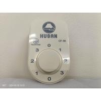 ราคา HUSAN สวิทช์ควบคุมพัดลมเพดาน รุ่น CF 56 สีขาว หมุนปรับระดับความเร็วได้ 3 ระดับ มอก TISI 934 2558 (22707705190)