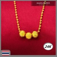ราคา เสริมการงานโชคลาภ สร้อยคอจี้ซีซีทอง น้ำหนัก 0 5 กรัม ทองคำ 99 99 ทองแท้ๆทั้งเส้น ขายได้ มีใบรับประกันจากร้านทอง ไอเทมใหม่นิยมที่สุด ทอง0 6 กรัมแท้ ทอง2สลึง จี้ทองคำแท้96 สร้อยคอไม่ลอก สร้อยคอห้อยพระ ส