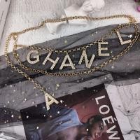 ราคา เครื่องประดับโซ่คาดเอวโลหะสไตล์ชาแนลสายโซ่ลายตัวอักษรสำหรับผู้หญิงประดับเข็มขัดพร้อมกระโปรงโซ่กางเกงยีนส์แบบใหม่2023 (20121014581)