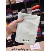 ราคา ผ้าร่อง บ่าตกแขนสั้น oversize เสื้อยืดคอปีน แบรนด์ CHOTYSHOP สินค้าผลิตในไทย QLOX (21233680334)