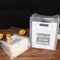 ราคา ถุงหูหิ้ว แพ็คละ50ใบ ถุงใส่เบเกอรี่ ถุงหูหิ้วแบบใส ถุงพลาสติกใส่ขนม ถุงหูหิ้วพลาสติก ถุงหิ้วพลาสติกลาย (21628646627)