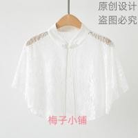 ราคา เสื้อกันแดดแบบบางสำหรับผู้หญิงเสื้อตัวนอกสำหรับฤดูร้อนเสื้อคาร์ดิแกนคลุมด้านนอกผ้าโปร่งแมทช์กับกระโปรงสายเดี่ยวเสื้อคลุมผ้าชีฟองคลุมไหล่ตัวเล็ก (21881832351)