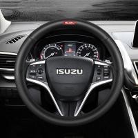 ราคา พวงมาลัยหนังวัวรถยนต์ ที่คลุมล้อ38ซม 15 สำหรับ ISUZU DMAX MUX MU X D MAX MU X MU7 (22826543368)