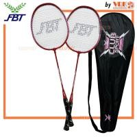 ราคา FBT ไม้แบดมินตัน แพ็คคู่ รุ่น DBL POWER 51396 Basic CLUB (22966334683)