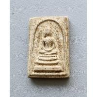 ราคา พระสมเด็จเนื้อผงพอมีอายุไม่ทราบที่ค่ะ (20963084214)