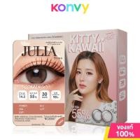 ราคา Kitty Kawaii Plus Contact Lens Mini Julia Brown 1 Pair คิตตี้ คาวาอิ คอนแทคเลนส์แบบรายเดือน 1คู่ (22700970192)