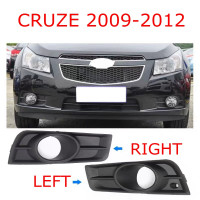 ราคา ฝาครอบไฟตัดหมอก กันชนหน้า สําหรับ Chevrolet Cruze 2009 2010 2011 2012 (20984457760)