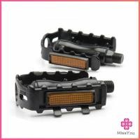 ราคา Missyou บันไดจักรยานอลูมิเนียม อุปกรณ์จักรยาน มี 2 สี สีเงิน และ สีดำ สปอตสินค้า Bicycle pedals (13369390394)