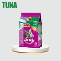 ราคา Whiskas วิสกัส อาหารแมวคุณภาพชนิดเม็ด ขนาด 3kg 7kg (21894457263)