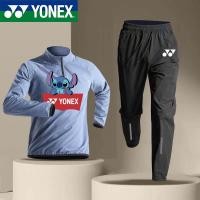 ราคา Yonex ชุดวอร์มกีฬาวิ่งเสื้อยืดเสื้อแขนสั้นกีฬาแห้งเร็วชุดออกกำลังกายกางเกงผ้าไหมฤดูร้อน (21938548389)