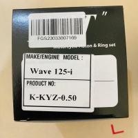 ราคา ART แท้ ชุดลูกสูบ ART กล่องดำ Wave 125I เวฟ 125i ปลาวาฬ LED ปี 2012 2022 พร้อม แหวน สลัก กิ๊บล็อค (22682141980)