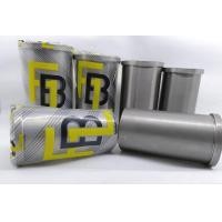 ราคา จัดส่งเร็ว ปลอกสูบ โต 62 มิล รูใน 52 มิล บ่าโต 68 มิล ความ ยาว 117 มิล ปลอกสูบFBL (21381606185)