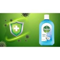 ราคา Dettol เดทตอล ไฮยีน มัลติ ยูส กลิ่น เฟรช คอตตอน บรีซ และกลิ่นลาเวนเดอร์ ขนาด 500 มล (22763205777)