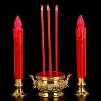 ราคา ชุดธูปเทียนไฟฟ้าแบบใส่ถ่าน ธูปเทียนไฟฟ้า ชุดกระถางธูปเทียน กระถางธูปไฟฟ้า เชิงเทียนไฟฟ้า LED พร้อมถ่าน AAA (22024868943)