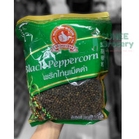 ราคา พริกไทยเม็ดดำ ง่วนสูน ตรามือที่1 500 กรัม (11746105265)