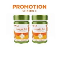 ราคา VITEEY Vitamin C Capsule Complex อาหารเสริม วิตามินซี สารสกัดจาก เสริมสร้างภูมิคุ้มกัน (22706882651)