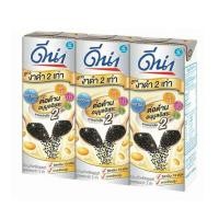 ราคา ดัชมิลล์ ดีน่า นมถั่วเหลือง รสงาดำ 230 มล แพ็ค 12กล่อง (9013731775)