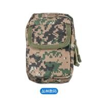 ราคา กระเป๋าคาดเอวอเนกประสงค์สำหรับกีฬากลางแจ้งกระเป๋าใส่เหรียญใส่โทรศัพท์มือถือ6นิ้วสำหรับผู้ชายกระเป๋าแขวนกันน้ำสำหรับวิ่งและวิ่งลำลอง (21615725211)