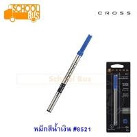 ราคา ไส้ปากกา เจล โรลลิ่งบอลล์ Cross ครอส 8521 8523 ใหม่ แท้ 100 Gel Rolling Ball refill luxury pen ไส้ปากกาครอส (4567594250)