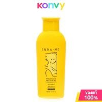 ราคา Cura MD Prebiotic Anti Acne Cleansing Gel 100ml คูร่า เอ็มดี เจลล้างหน้าสำหรับคนเป็นสิว (20481111024)