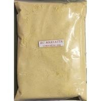 ราคา แป้งข้าวโพด Cornmeal Makki atta 500 กรัม (19399249005)