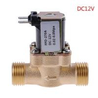 ราคา ZAU G1 2 brass Electric Solenoid Valve DC 12V 24V AC220v สำหรับเครื่องทำน้ำอุ่นพลังงานแสงอาทิตย์ (22504011018)